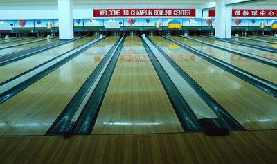 保龄球跑道
